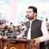 KP budget announced