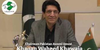 Govt decision to reduce petrol prices welcomed