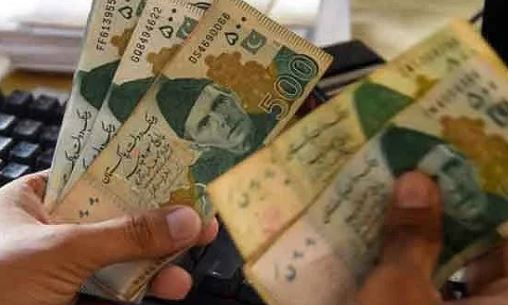 Govt proposes 7% salary, pension hike in FY2026-27 budget