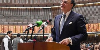 Finance minister presents Rs18.77tr Budget 2026-27