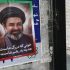 Iranian lawmaker sparks legal storm after revealing Khamenei letters on US deal