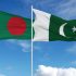 Bangladeshi academic delegation concludes successful visit to Pakistan