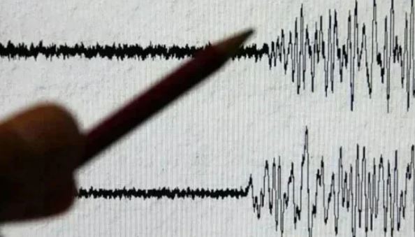 5.4-magnitude earthquake shakes Islamabad, parts of Punjab and KP