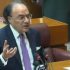 FinMin wraps up budget debate, vows to incorporate proposals in Finance Bill 2026