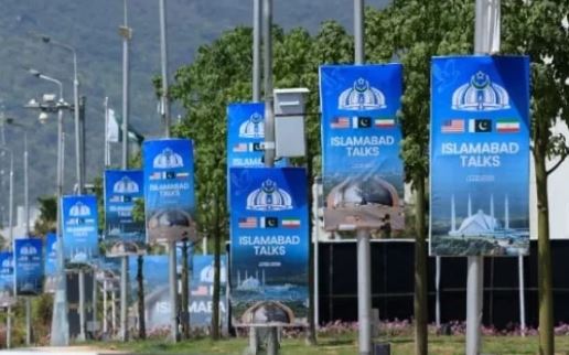 Pakistan-mediated US-Iran technical talks to be held tomorrow in Bürgenstock: FO