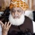 JUI-F welcomes visit of Iranian President, says further promote stability