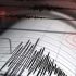 5.9-magnitude earthquake shakes Islamabad, parts of Punjab and KP