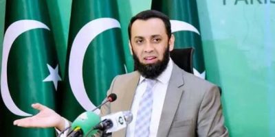 Info ministry lodges protest over 'false' report on AJK situation