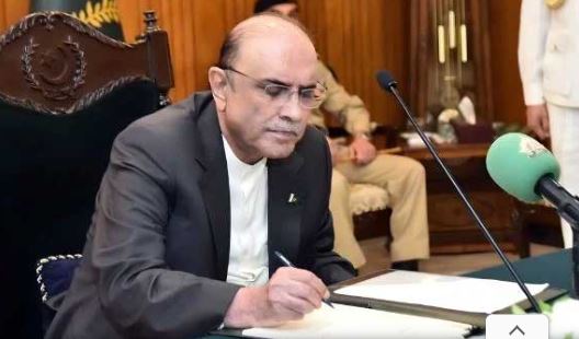 President Zardari gives assent to Finance Bill 2026