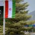 Iranian sailors reach Pakistan after US tanker seizure