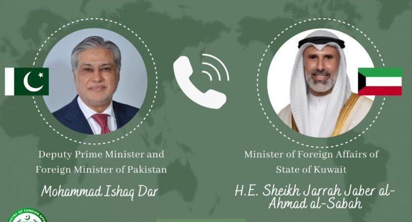 DPM Dar, Kuwait’s FM Sheikh Jarrah discuss evolving regional, int’l developments