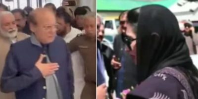 Nawaz, Aseefa enter GB campaign ahead of June 7 polls