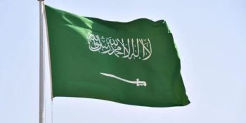 Saudi Arabia condemns Israeli attacks on Lebanon, rejects territorial incursions