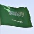 Saudi Arabia condemns Israeli attacks on Lebanon, rejects territorial incursions