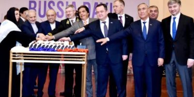 We see Russia as an important pillar for regional peace: President Zardari