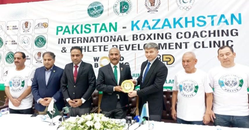 Historic Pakistan-Kazakhstan Boxing Partnership Begins in Islamabad 