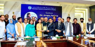 ICCI hosts reception in honour of MCI Chief Dr. Anam Fatima