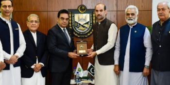 CDA to Review Property Tax Notices for I-9 & Kahuta Road