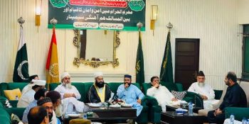 Religious leaders pledge full cooperation to ensure peaceful observance of Ashura across Pakistan