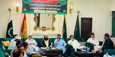 Religious leaders pledge full cooperation to ensure peaceful observance of Ashura across Pakistan