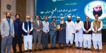 Obedience to Allah and Prophet (P.B.U.H) key to success: Saeed Anwar