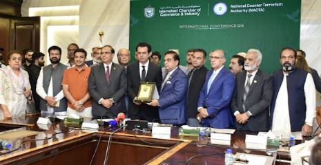 Govt committed to transforming Islamabad into a modern capital
