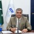 President appoints Arshad Bhatti as VUP Rector