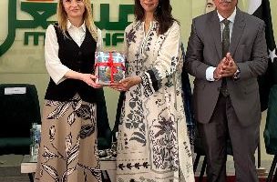 DICE Forum, Bulgaria Embassy donate books to Mashal School