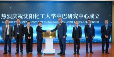 Pakistan-China joint research centre inaugurated in China