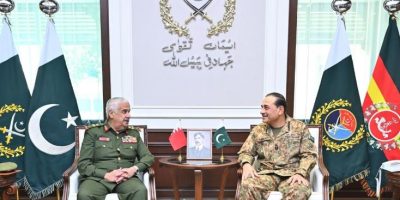 Pakistan, Bahrain vow to boost military cooperation