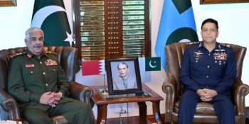 Commander Bahrain national guard calls on air chief