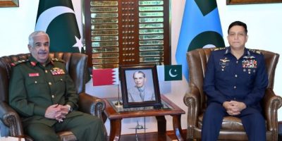 Commander Bahrain national guard calls on air chief