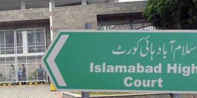 IHC disposes of petition after PTI founder Signs Power of Attorney