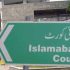 IHC disposes of petition after PTI founder Signs Power of Attorney