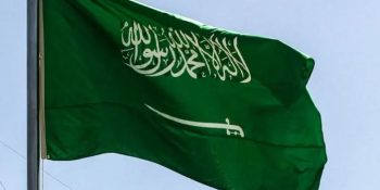 Saudi Arabia welcomes US-Iran agreement