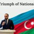 <strong>The Triumph of National Will</strong>