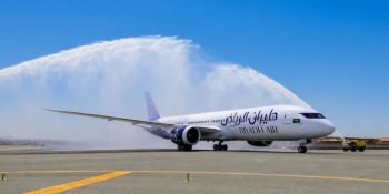 Riyadh Air: Flights to Malaysia, Spain, Bangladesh start July, August