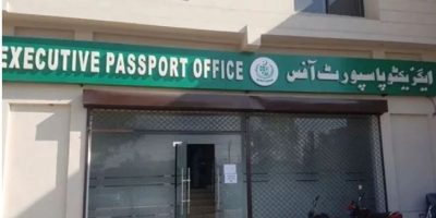 Cashless transactions now operational at all passport offices across country