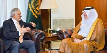 Saudi envoy calls on DPM/FM Dar, discusses latest regional developments