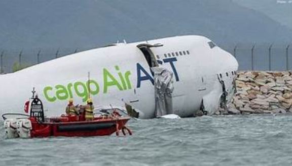 Pakistan Navy finds wreckage of cargo plane