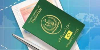 New E-passport services offer hassle-free experience