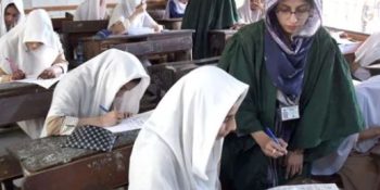 Karachi matric board announces SSC Part-II Science Group results