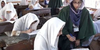 Karachi matric board announces SSC Part-II Science Group results