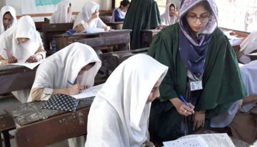 Karachi matric board announces SSC Part-II Science Group results