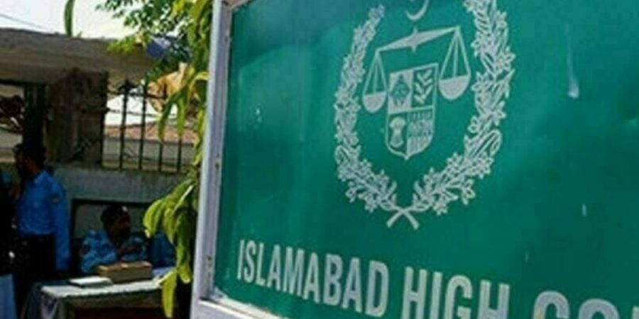 IHC halts recruitment in ANF