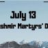 Kashmir: Memory, Martyrdom, and an Unresolved Question