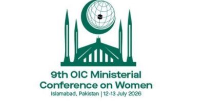 DPM-OIC-Conference: Empowerment of women smartest investment of nation: DPM