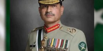 Field Marshal Syed Asim Munir arrives in Turkey on two-day official visit