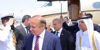 PM Shehbaz arrives in Doha to condole demise of ex-Qatar emir Sheikh Hamad