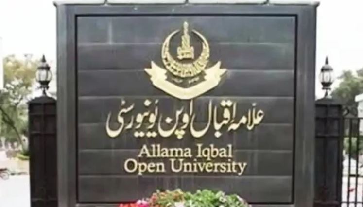 AIOU inks Strategic Partnership with TANG China for skills and technology education